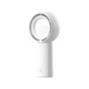 Jisulife Life5 Plus (FA43) Handheld Fan 4000mAh