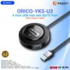 ORICO YK5-U3 Desktop USB Hub with SD/TF Port