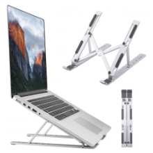 Adjustable & Foldable 10" to 17.5" 6 Angles Laptop Stand