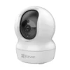 Ezviz CP1 Lite 2MP Pan & Tilt WiFi Camera