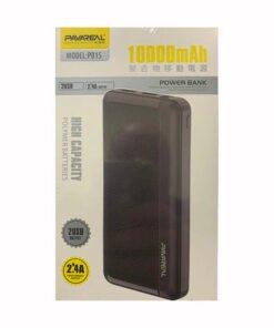 Pavareal HF06 Power Bank (Grey)