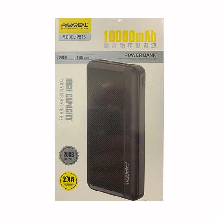 Pavareal HF06 Power Bank (Grey)