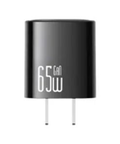 Mcdodo CH-8271 – 65W GaN mini charger front view