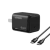UGREEN X517 (75957) 25W USB-C GaN Fast Charger with Cable